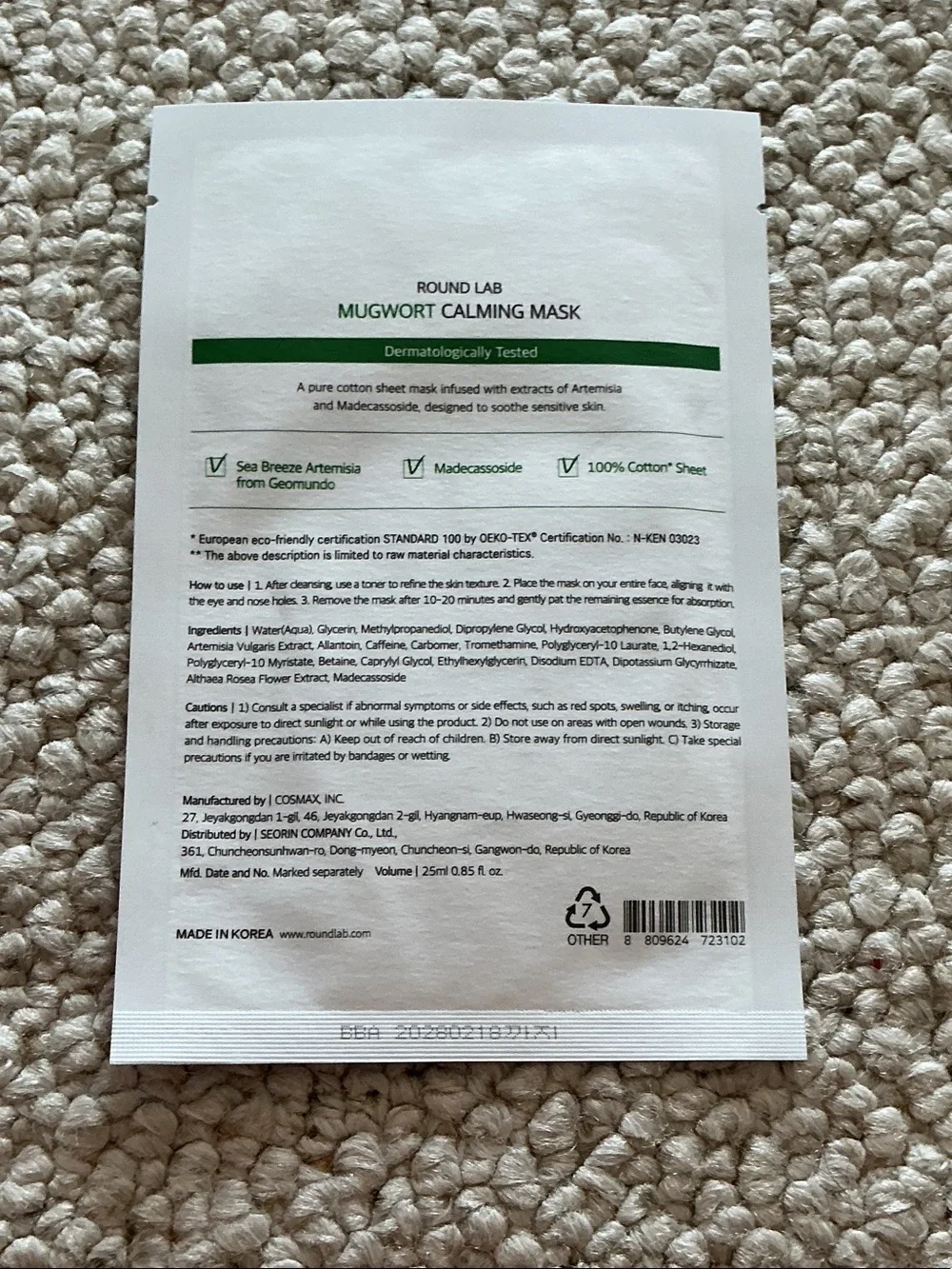 VITA-C Dark Spot Serum Sheet Mask - variety pack